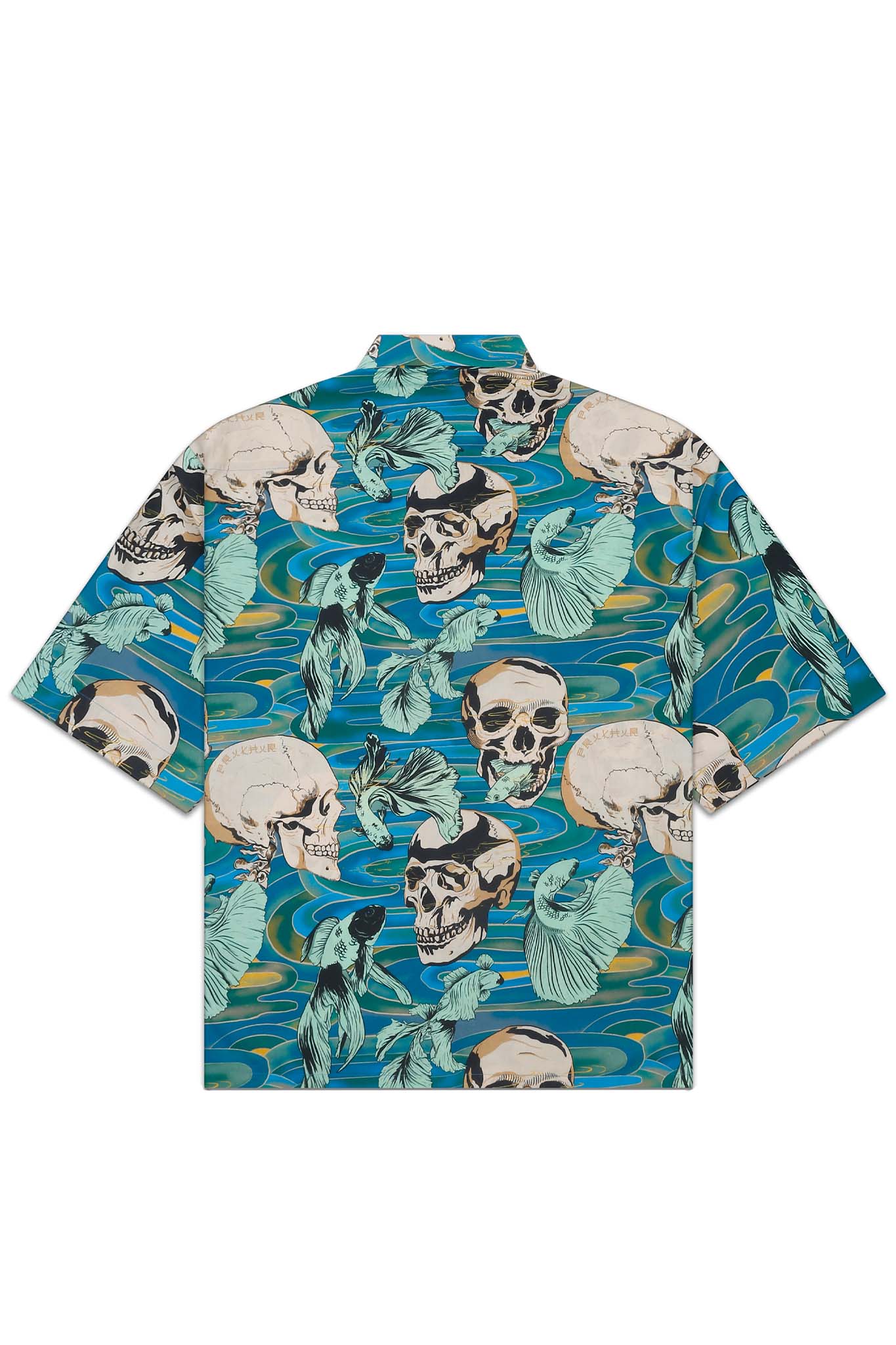 Siamese Fishes Shirt